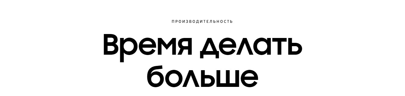 Samsung Galaxy Watch5